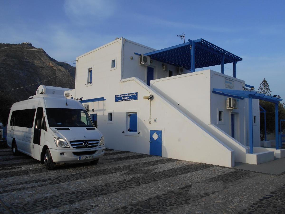 Studios Apartments Kapetanios Perísza Kültér fotó